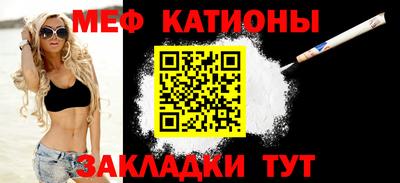 каннабис Краснодар