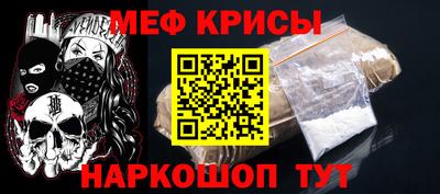 ECSTASY Кумертау