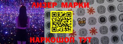 каннабис Краснодар