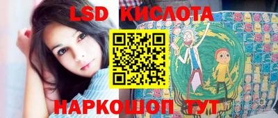 mdma Краснокаменск