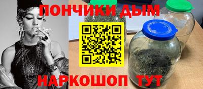 mdma Краснокаменск