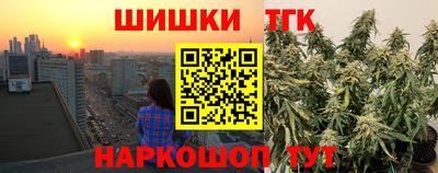 mdma Краснокаменск