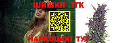 mdma Краснокаменск