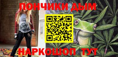 mdma Краснокаменск