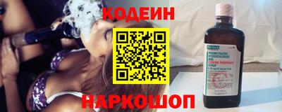 ECSTASY Кумертау