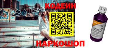 тгк Краснознаменск