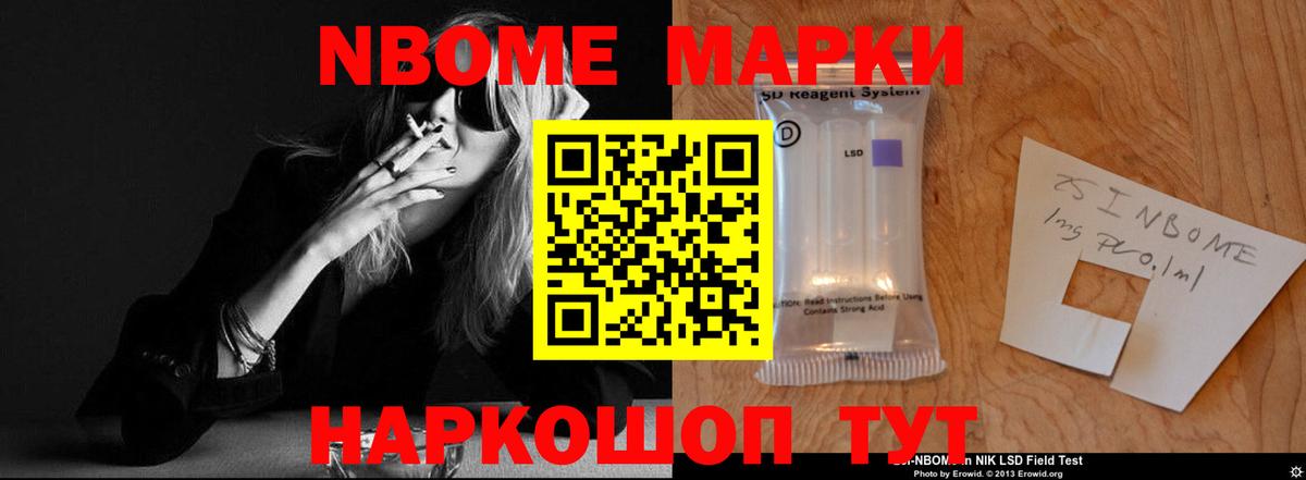 Коломна  LSD-25 экстази ecstasy  Лсд 25 экстази  Вход с VPN  LSD-25 экстази кислота 